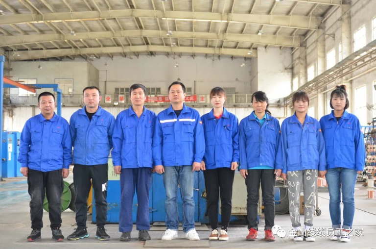 导体车间束丝组获得“天津市工人先锋号”荣誉称号